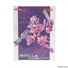 武装神姫(ぶそうしんき) ヤマネコ型MMS アーティル 完成品 可動フィギュア(CR188) コナミデジタルエンタテインメントのサムネイル