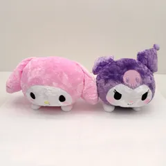 Sanrio　/　サンリオ ◆マイメロディ クロミ 超超BIGぬいぐるみ ねそべり 2個セット 子供用品【中古】  【代引不可】【同梱不可】