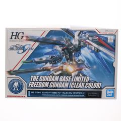건담베이스 한정 HGCE REVIVE 1/144 ZGMF-X10A 프리덤 건담 클리어 컬러 기동 전사 건담 SEED (시드) 프라 모델 (5061746) 반다이 스피릿