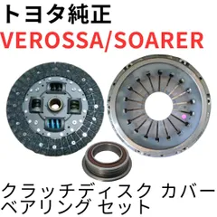 2026年最新】R154 ミッションの人気アイテム - メルカリ