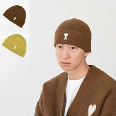 AMI ALEXANDRE MATTIUSSI AMI DE COEUR アミパリス 帽子 ニット帽