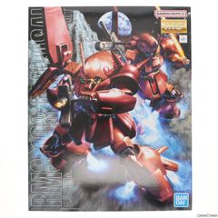 MG 1/100 RMS-108 마라사이 기동 전사 Z 건담 프라 모델 (5062918) 반다이 스피릿