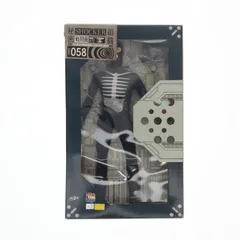 2026年最新】RAH ショッカー戦闘員の人気アイテム - メルカリ