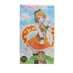 小泉花陽(こいずみはなよ) スーパープレミアムフィギュア 小泉花陽-SUNNY DAY SONG ラブライブ!The School Idol Movie プライズ(1012777) セガ