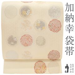 すごい値！ 袋帯 京都 西陣 全通 正絹 薄黄 薄ピンク ライトグレー 桜の簪 カジュアル 新古品 仕立て上がり すごいね みやがわ neb01255 楽天市場】【新古品】 すごい値！ 袋帯 京都 西陣 全通 正絹 薄黄 薄
