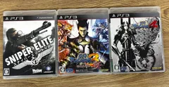 ☆2 PlayStation3 ソフトまとめ売り 3本セット 【ゲームソフト】 【1】