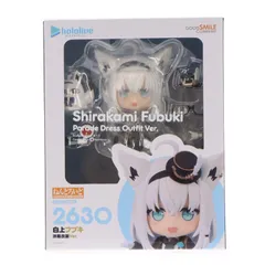 ねんどろいど 2630 白上フブキ(しらかみふぶき) 洋風衣装Ver. ホロライブプロダクション 完成品 可動フィギュア グッドスマイルカンパニー公式ショップ&あみあみ&アニメイト限定 グッドスマイルカンパニー