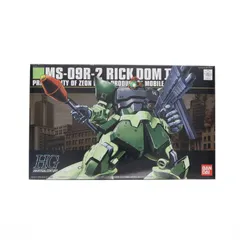 HGUC 1/144 MS-09R-2 リックドムII(ライトグリーンバージョン) 機動戦士ガンダム0080 ポケットの中の戦争 プラモデル(0155740) バンダイ