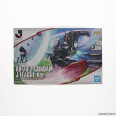 HG 1/144 RX-78 건담 J리그 Ver. 기동전사 건담 40주년 기념 J리그 콜라보레이션 기동전사 건담 프라모델(5060356) 반다이 스피릿