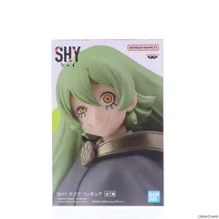 クフフ SHY(シャイ) フィギュア プライズ(2667626) バンプレスト