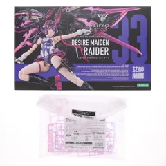 コトブキヤショップ限定特典付属 メガミデバイス 1/1 デザイアメイデン レイダー プラモデル(KP800) コトブキヤ