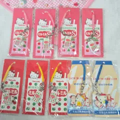 レトロキティー ヤクルト キーホルダー ストラップ