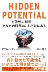 Item thumbnail for item c5c6e319-1f7d-4652-ab45-b83c03fd01de