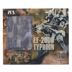 A3メカアクションフィギュアシリーズ 欧州連合軍 戦術歩行戦闘機 EF-2000 タイフーン マブラヴ オルタネイティヴ 完成品 可動フィギュア ボークスショップ&ホビー天国ウェブ限定 ボークスのサムネイル