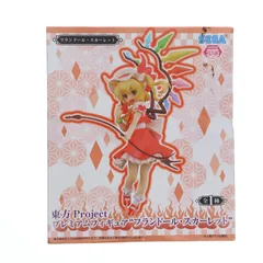 フランドール・スカーレット 東方Project プレミアムフィギュア プライズ(1020375) セガ