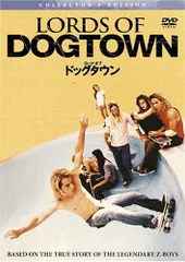 2026年最新】ロード・オブ・ドッグタウン』では、の人気アイテム