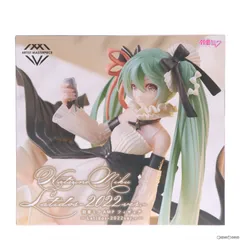 初音ミク AMP フィギュア〜Latidos-2022 ver.-〜 キャラクター・ボーカル・シリーズ01 初音ミク プライズ(451499500) タイトー