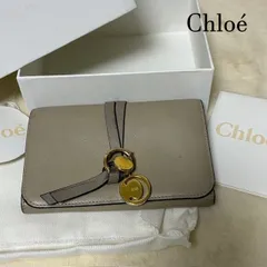 クロエ　Chloé　Alphabet　アルファベット　ベージュ レザー　3つ折り財布