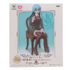 重巡洋艦 鈴谷(すずや) -Ceylon Tea Party- SQフィギュア 艦隊これくしょん -艦これ- プライズ(36126) バンプレスト