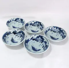 有田焼　福泉窯 ◆【和食器】有田焼/染付海老絵 中鉢揃（5個組） すまい 雑貨 有田焼 ギフト【中古】 のサムネイル