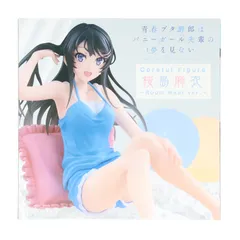 桜島麻衣(さくらじままい) 青春ブタ野郎はバニーガール先輩の夢を見ない Corefulフィギュア 桜島麻衣〜ルームウェアver.〜 プライズ(451498500) タイトー