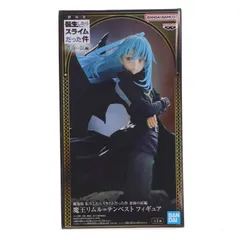 リムル=テンペスト 劇場版 転生したらスライムだった件 蒼海の涙編
