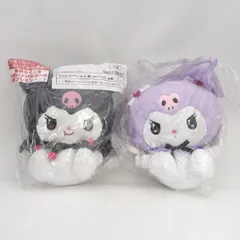 サンリオ ◆サンリオ当たりくじ クロミ ラストスペシャル賞 ぬいぐるみ 悪魔・天使 2点セット 趣味雑貨【未使用】 