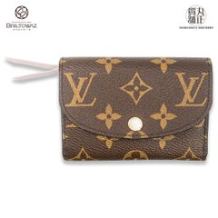 極美品・ギャラ明細付】BVLGARI ブルガリ リザード 長財布 白 - メルカリ