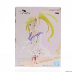 2026年最新】Relax time ミネルヴァの人気アイテム - メルカリ