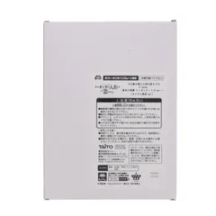 タイトーオンラインクレーン限定 喜多川海夢(リズver.)(きたがわまりん) その着せ替え人形は恋をする T-most 喜多川海夢 フィギュア〜リズver.〜 プライズ タイトー