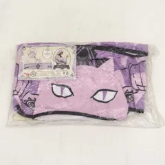 BANPRESTO / バンプレスト ◆「一番くじ ジョジョの奇妙な冒険 第四部 ダイヤモンドは砕けない」 A賞 キラークイーン フードタオル 趣味雑貨【未使用】 