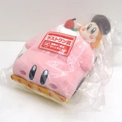 BANDAI / バンダイ ◆一番くじ 星のカービィ Kirby Cafe PETIT　ラストワン賞 星のカービィ くるまほおばりケーキ ぬいぐるみ 趣味雑貨【未使用】 