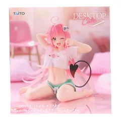 ララ・サタリン・デビルーク To LOVEる-とらぶる-ダークネス Desktop Cute フィギュア ララ〜ルームウェアver.〜 プライズ(451971500) タイトー