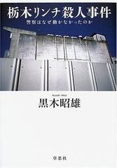 豊臣秀吉 天下を獲る! DVD-BOX (五代目 中村勘九郎主演) - メルカリ