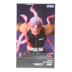 우수천원(うずいんげん) 귀멸의 칼날 FIGURIZMα[우수천원]-격전- 피규어 프라이즈(1068958) 세가