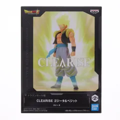 超サイヤ人ゴジータ ドラゴンボール超 CLEARISE ゴジータ&ベジット フィギュア プライズ(2825153) バンプレスト