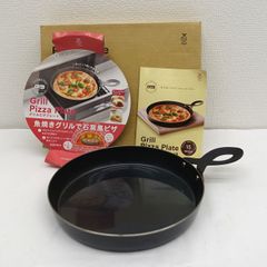 Item thumbnail for item 3b2fc2c2-1e0a-4287-b9c7-f3b96b28b48c