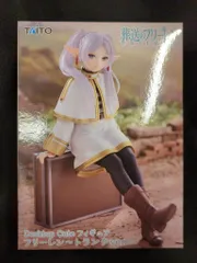 タイトー Desktop Cute 葬送のフリーレン フリーレン トランクver