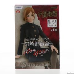 쿠시사키 노 장미 (쿠기사키노바라) 주술회전 누도루 스토퍼 피규어 프라이즈(AMU-PRZ13345) 플류