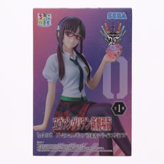 마키나미·마리·일러스트 리어스