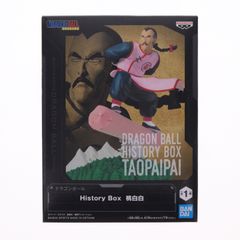 모모 화이트 (타오 파이 파이) 드래곤 볼 History Box 모모 화이트 DRAGON BALL 피규어 프라이즈 (2785671) 밴 프레스트