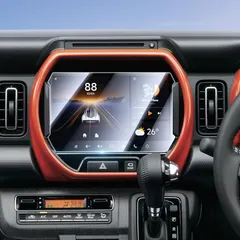 Lamicall スズキ 新型 ハスラー MR52S/MR92S専用 ナビ保護ガラスフィルム 9インチ 1:1高精度カット 高透過率 9H強化ガラス フィルム 傷防止 高感度タッチ 撥水撥油 液晶保護フィルム 耐衝撃 反射防止 画面保護シート 自己吸着 貼 0