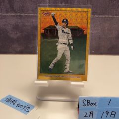 世界で一枚 Randy Johnson本人直筆サインNolan Ryan MLB - メルカリ