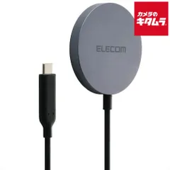 【新品】エレコム W-MA12BK マグネットQi2.2規格対応ワイヤレス充電器/25W/卓上/1m/ブラック