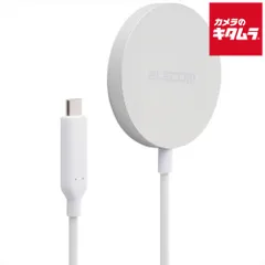 【新品】エレコム W-MA12SV マグネットQi2.2規格対応ワイヤレス充電器/25W/卓上/1m/シルバー