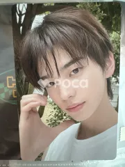 TWS シニュ SUMMER BEAT! NOW VER.