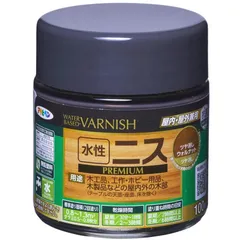 アサヒペン 水性ニス PREMIUM 100mL ツヤ消しウォルナット （1点）