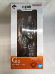 【未開封】G賞 虎杖悠仁フィギュア 一番くじ 呪術廻戦 5th anniversary