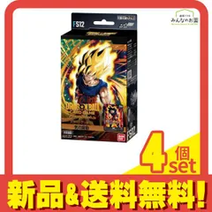 ドラゴンボールスーパーカードゲーム フュージョンワールド スタートデッキEX FS12 気の躍動 1組入 4個セット まとめ売り
