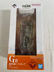 【未開封】G賞 虎杖悠仁フィギュア 一番くじ 呪術廻戦 5th anniversary